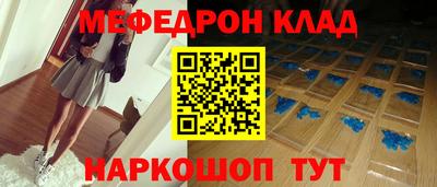 скорость Заводоуковск