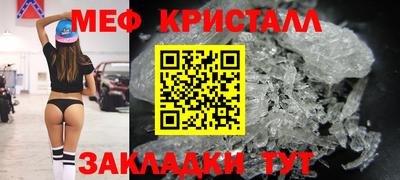 гашишное масло Заволжье