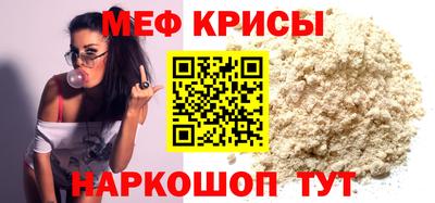 гашишное масло Заволжье