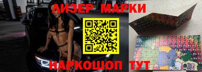 скорость Заводоуковск
