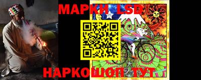скорость Заводоуковск
