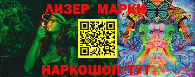 скорость Заводоуковск
