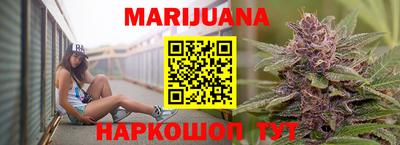 мефедрон Жуковский