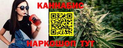 мефедрон Жуковский