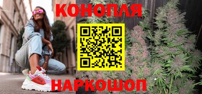 мефедрон Жуковский