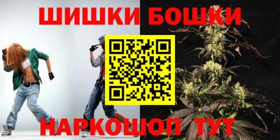 скорость Заводоуковск