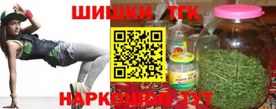 скорость Заводоуковск