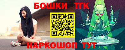 скорость Заводоуковск