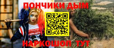 скорость Заводоуковск