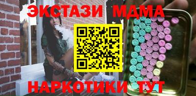 скорость Заводоуковск