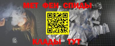 гашишное масло Заволжье