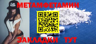гашишное масло Заволжье