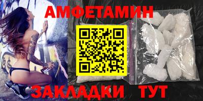 гашишное масло Заволжье