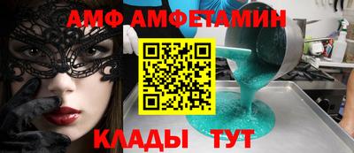скорость Заводоуковск
