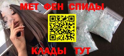 скорость Заводоуковск