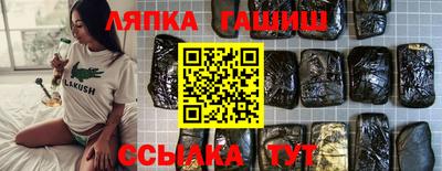 мефедрон Жуковский