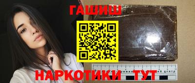 мефедрон Жуковский