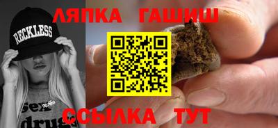скорость Заводоуковск