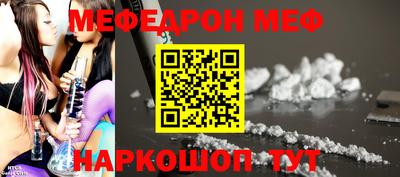 скорость Заводоуковск